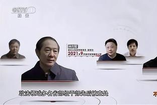 记者：曾听说涉事俱乐部超过20家，现在看应该差不多