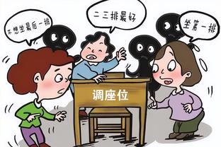 詹俊：阿森纳既成熟又可怕 哈弗茨状态太好了 拜仁“瑟瑟发抖”