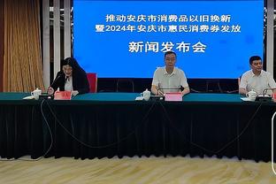 哈利伯顿谈最后一攻被帽：那是个好机会 我们做出了正确的选择