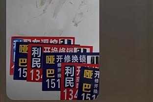 无敌之师！勒沃库森取得队史德甲首次9连胜&下轮取胜夺冠