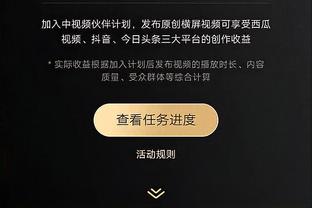 姆巴佩欧冠对阵西班牙球队打进12球，仅少于攻入14球的莱万